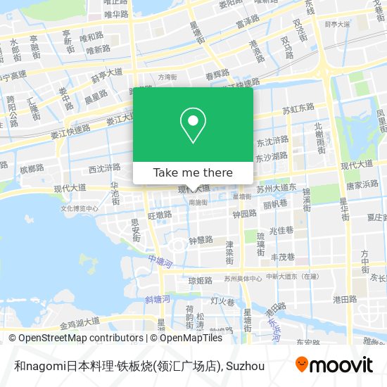 和nagomi日本料理·铁板烧(领汇广场店) map