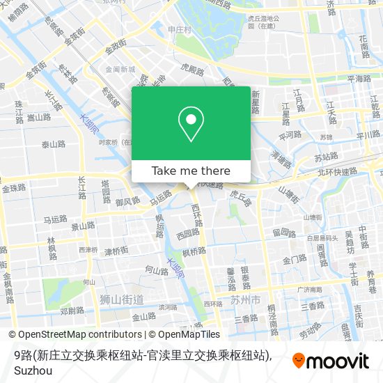 9路(新庄立交换乘枢纽站-官渎里立交换乘枢纽站) map
