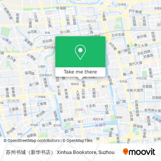 苏州书城（新华书店） Xinhua Bookstore map