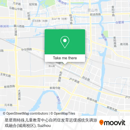 星星雨特殊儿童教育中心自闭症发育迟缓感统失调游戏融合(城南校区) map