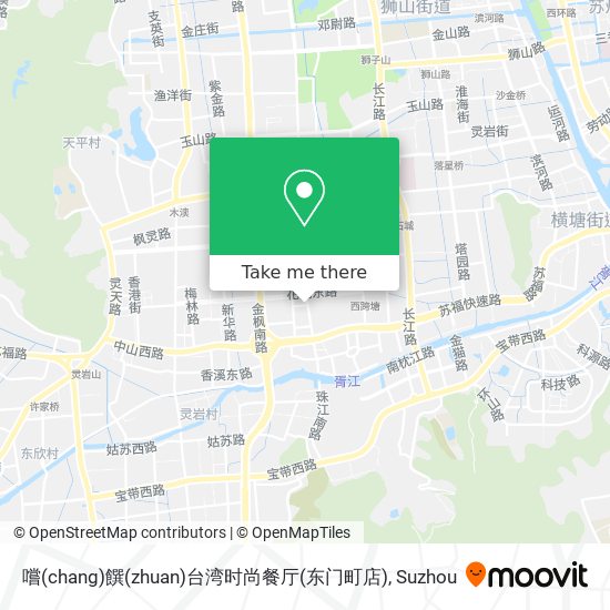 嚐(chang)饌(zhuan)台湾时尚餐厅(东门町店) map