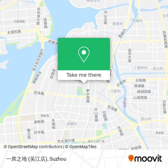 一席之地 (吴江店) map
