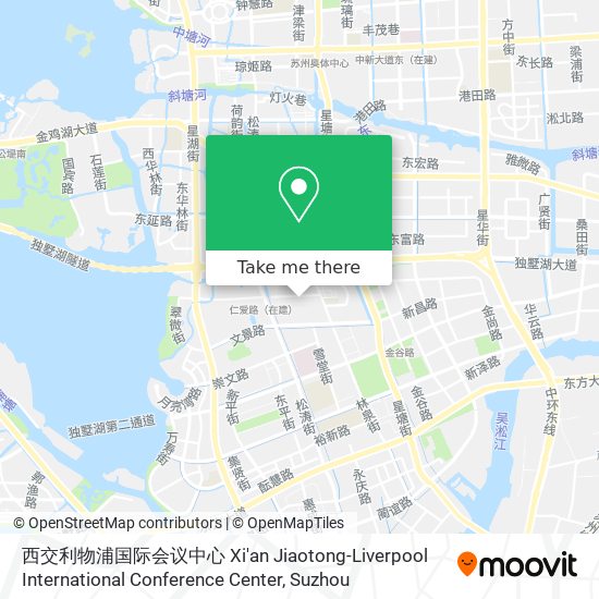 西交利物浦国际会议中心 Xi'an Jiaotong-Liverpool International Conference Center map