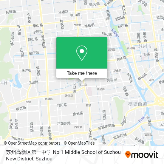苏州高新区第一中学 No.1 Middle School of Suzhou New District map