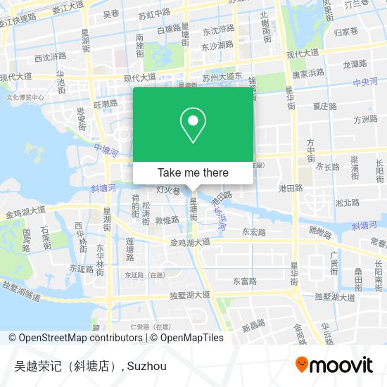 吴越荣记（斜塘店） map