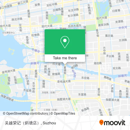 吴越荣记（斜塘店） map