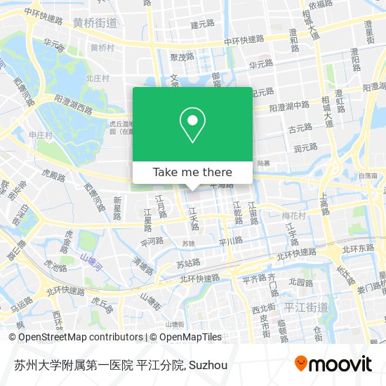 苏州大学附属第一医院 平江分院 map