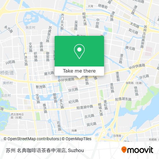 苏州 名典咖啡语茶春申湖店 map