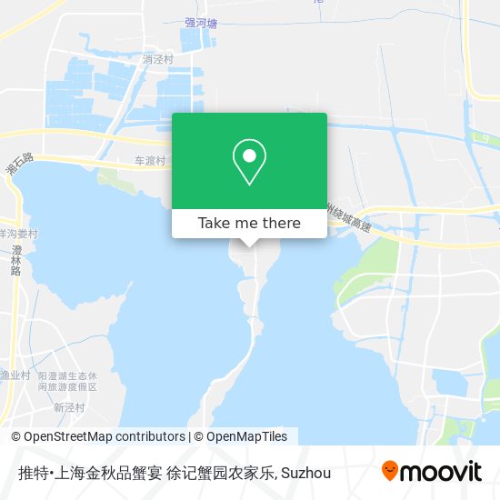 推特•上海金秋品蟹宴 徐记蟹园农家乐 map