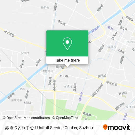 苏通卡客服中心 l Unitoll Service Cent er map