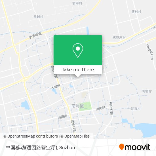 中国移动(适园路营业厅) map