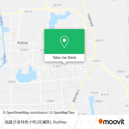 福建沙县特色小吃(目澜路) map