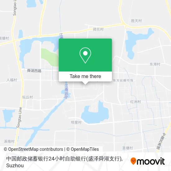 中国邮政储蓄银行24小时自助银行(盛泽舜湖支行) map