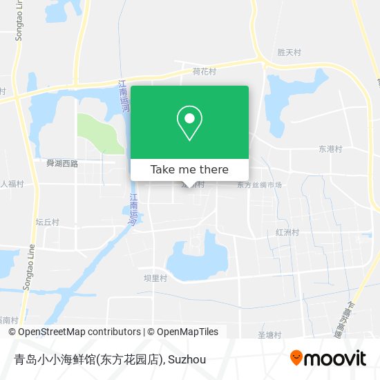 青岛小小海鲜馆(东方花园店) map