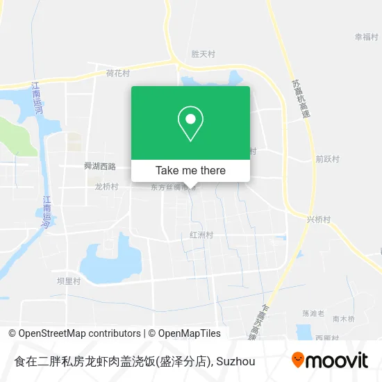 食在二胖私房龙虾肉盖浇饭(盛泽分店) map