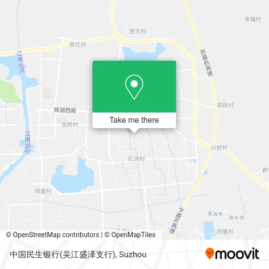 中国民生银行(吴江盛泽支行) map