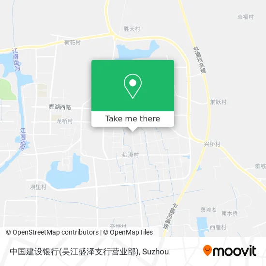 中国建设银行(吴江盛泽支行营业部) map