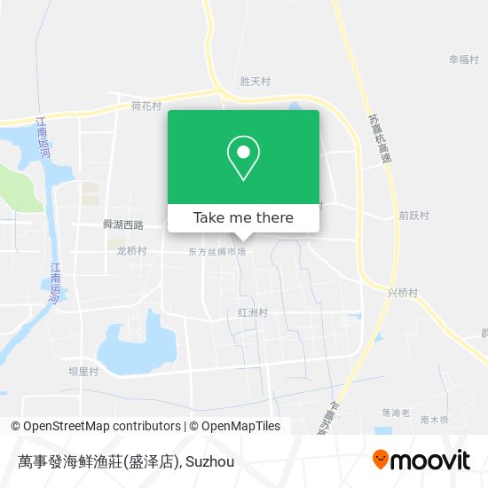 萬事發海鲜渔莊(盛泽店) map