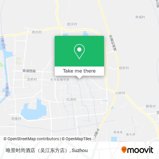 唯景时尚酒店（吴江东方店） map