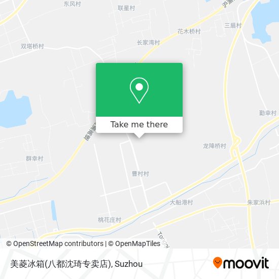 美菱冰箱(八都沈琦专卖店) map