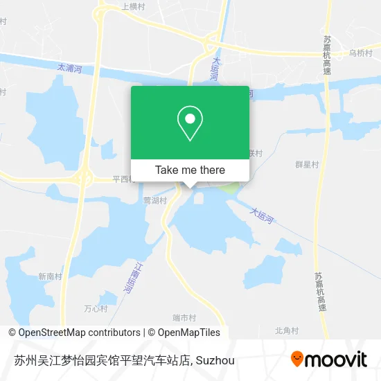 苏州吴江梦怡园宾馆平望汽车站店 map