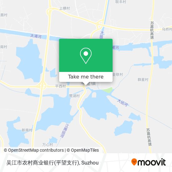 吴江市农村商业银行(平望支行) map