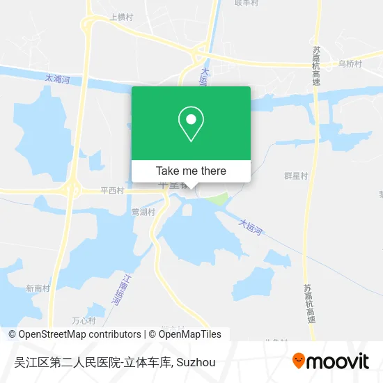 吴江区第二人民医院-立体车库 map
