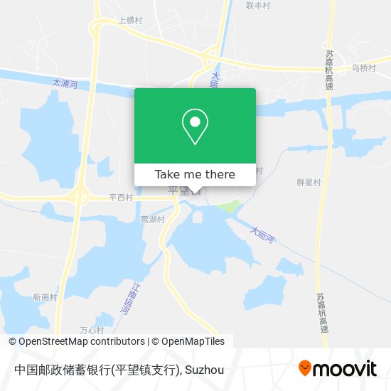 中国邮政储蓄银行(平望镇支行) map
