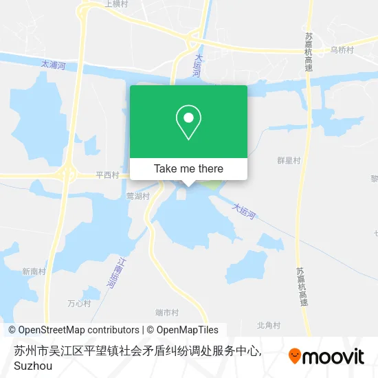 苏州市吴江区平望镇社会矛盾纠纷调处服务中心 map
