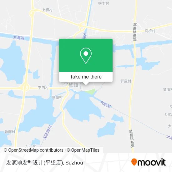 发源地发型设计(平望店) map