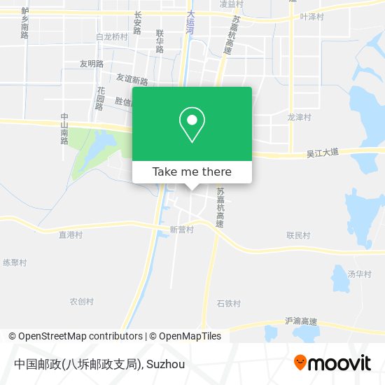 中国邮政(八坼邮政支局) map