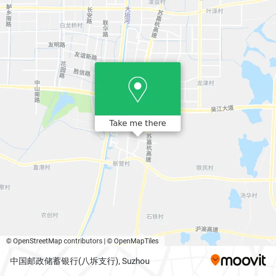 中国邮政储蓄银行(八坼支行) map