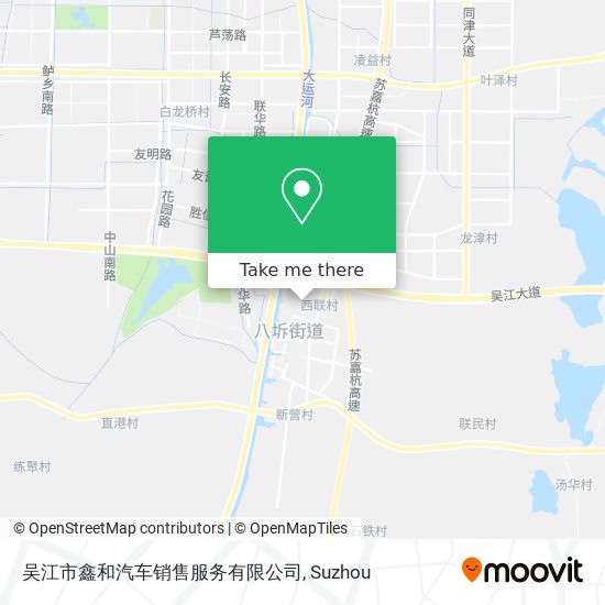 吴江市鑫和汽车销售服务有限公司 map