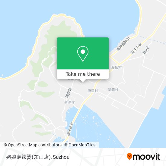 姥娘麻辣烫(东山店) map
