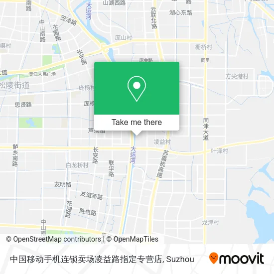 中国移动手机连锁卖场凌益路指定专营店 map