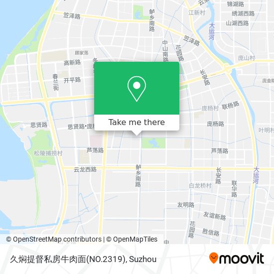 久焖提督私房牛肉面(NO.2319) map