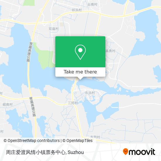 周庄爱渡风情小镇票务中心 map
