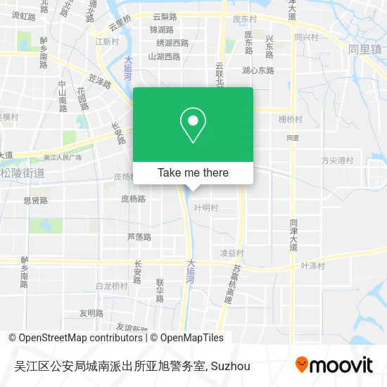吴江区公安局城南派出所亚旭警务室 map
