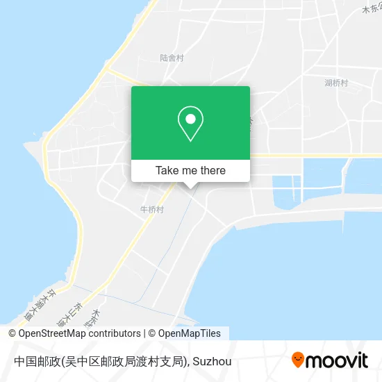 中国邮政(吴中区邮政局渡村支局) map