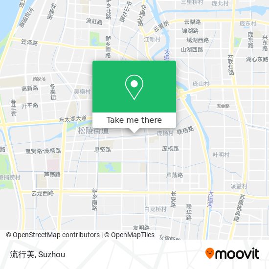流行美 map