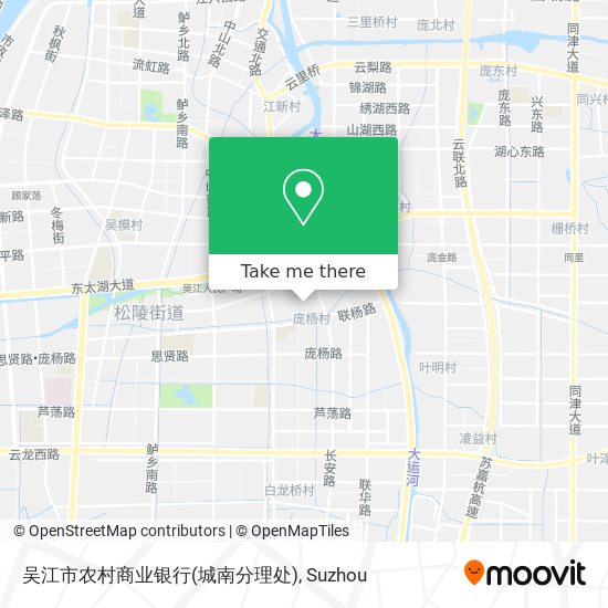 吴江市农村商业银行(城南分理处) map