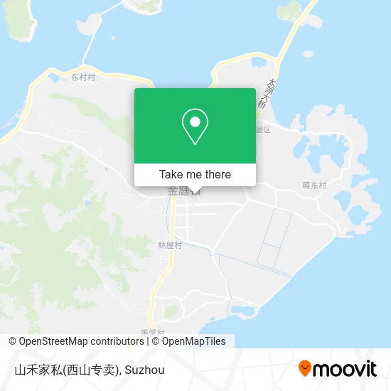 山禾家私(西山专卖) map