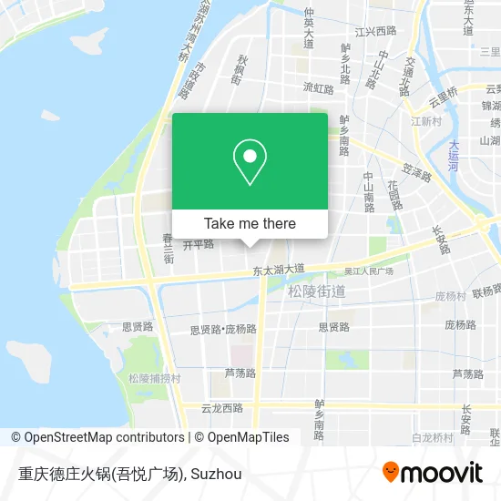 重庆德庄火锅(吾悦广场) map