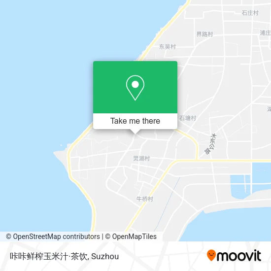 咔咔鲜榨玉米汁·茶饮 map