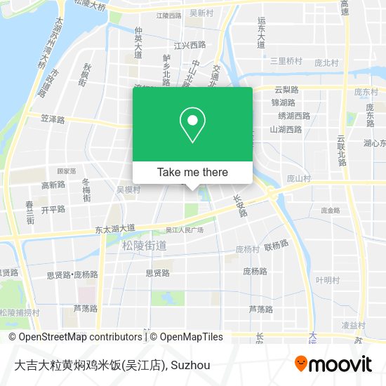 大吉大粒黄焖鸡米饭(吴江店) map
