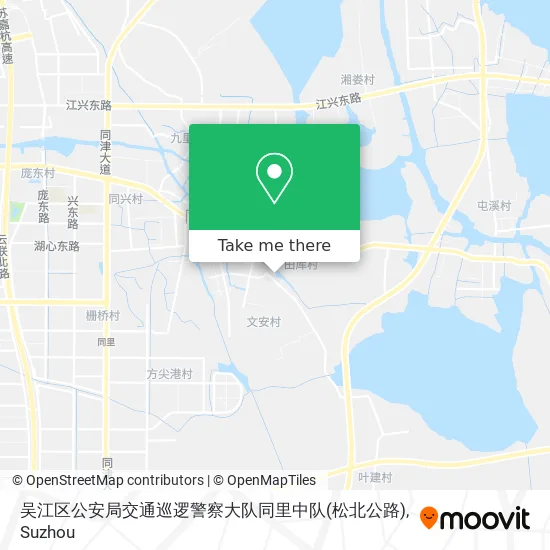 吴江区公安局交通巡逻警察大队同里中队(松北公路) map