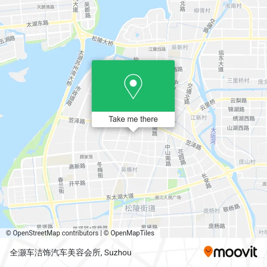 全灏车洁饰汽车美容会所 map