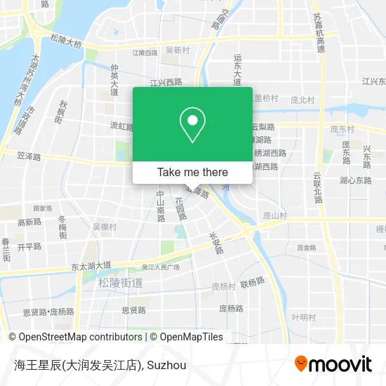 海王星辰(大润发吴江店) map