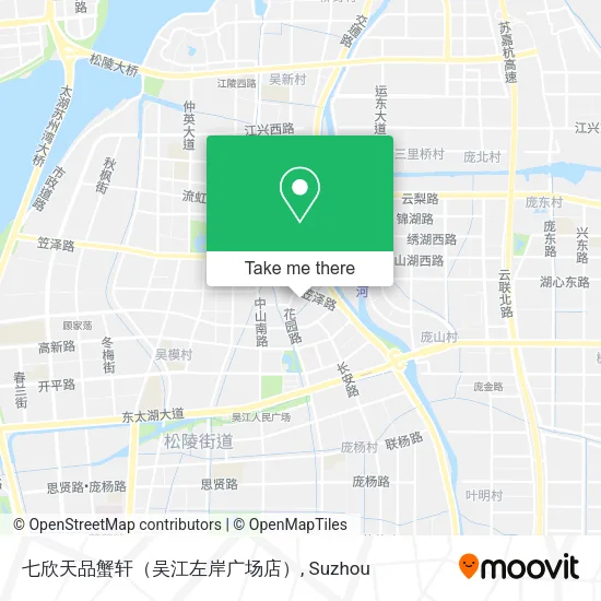 七欣天品蟹轩（吴江左岸广场店） map