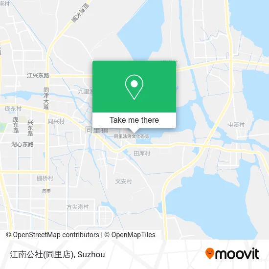 江南公社(同里店) map